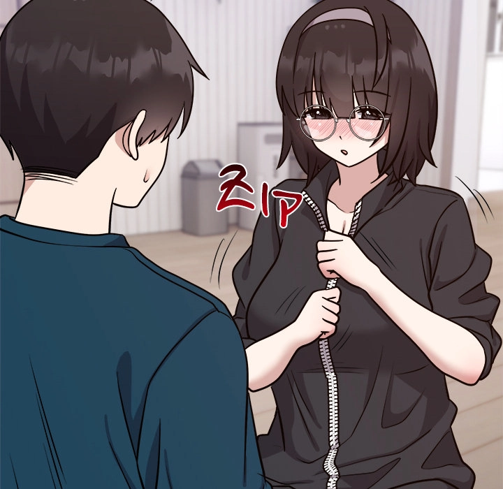 Knot My Secret (Uncensored) Chapter 13 page 124 - 