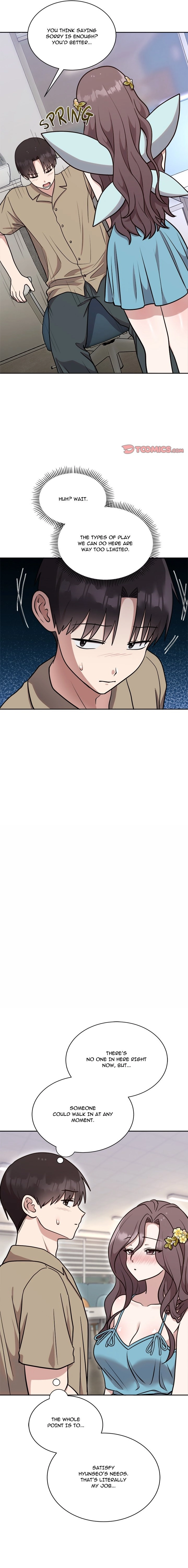 Knot My Secret (Uncensored) Chapter 17 page 2 - 