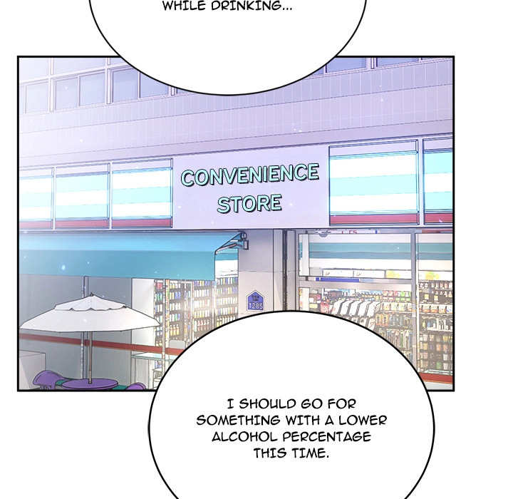 Knot My Secret (Uncensored) Chapter 19 page 110 - 