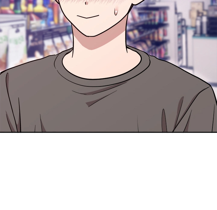 Knot My Secret (Uncensored) Chapter 19 page 116 - 
