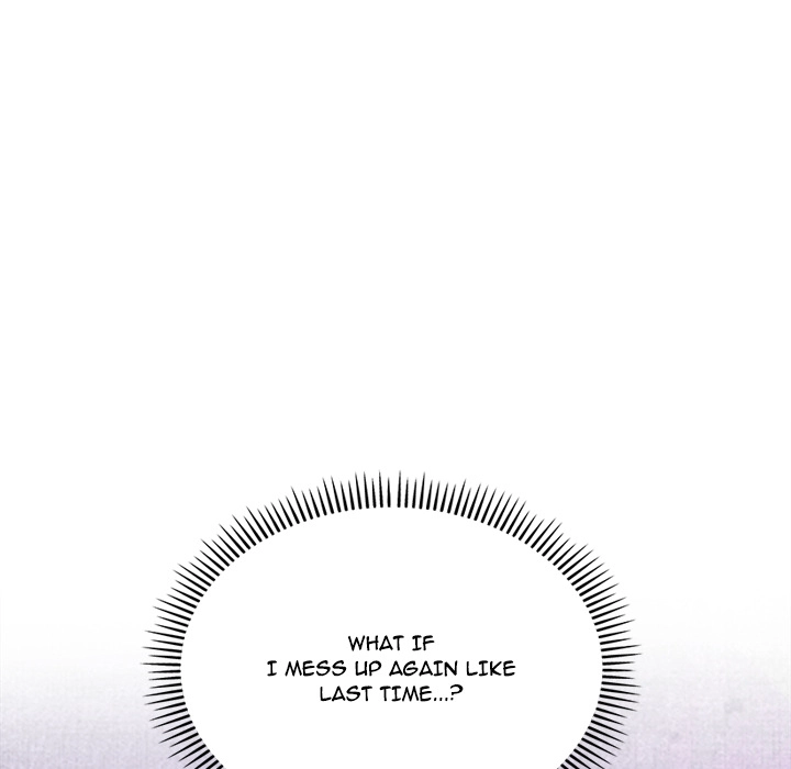 Knot My Secret (Uncensored) Chapter 19 page 80 - 