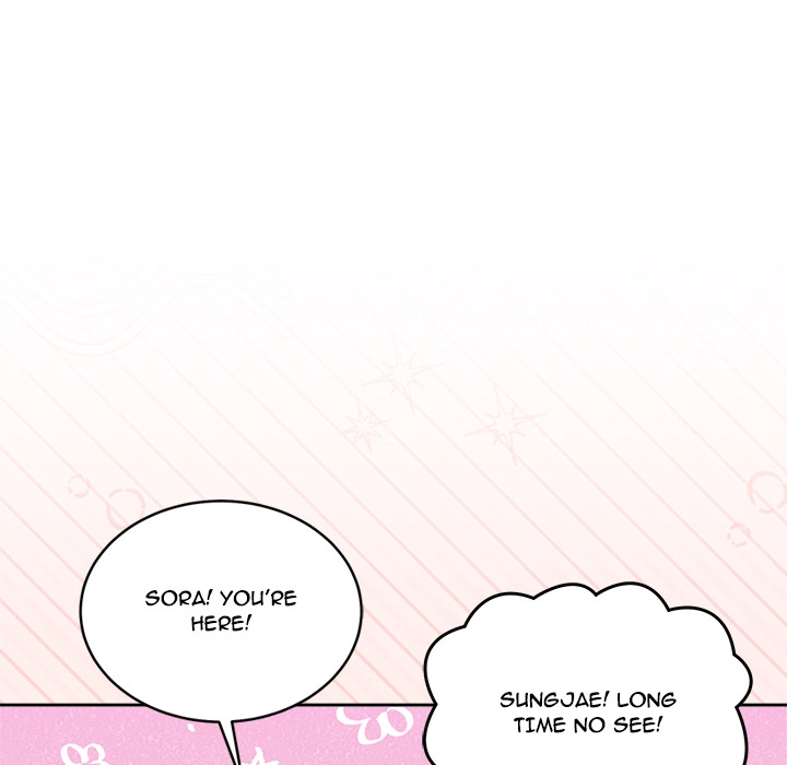 Knot My Secret (Uncensored) Chapter 29 page 17 - 