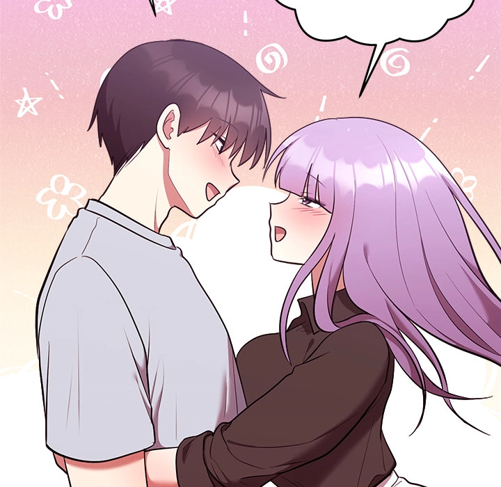 Knot My Secret (Uncensored) Chapter 29 page 18 - 