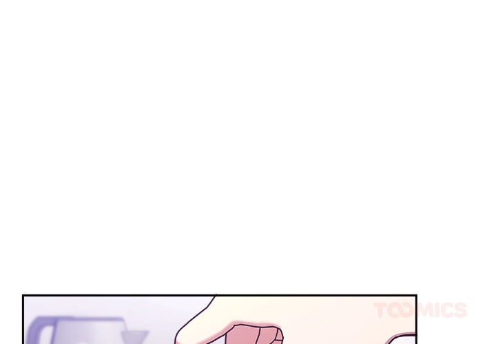 Knot My Secret (Uncensored) Chapter 29 page 3 - 