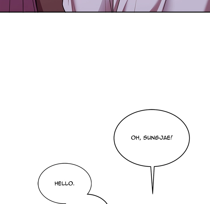 Knot My Secret (Uncensored) Chapter 29 page 47 - 
