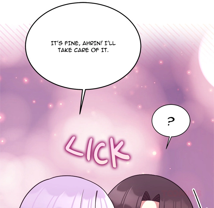 Knot My Secret (Uncensored) Chapter 29 page 87 - 