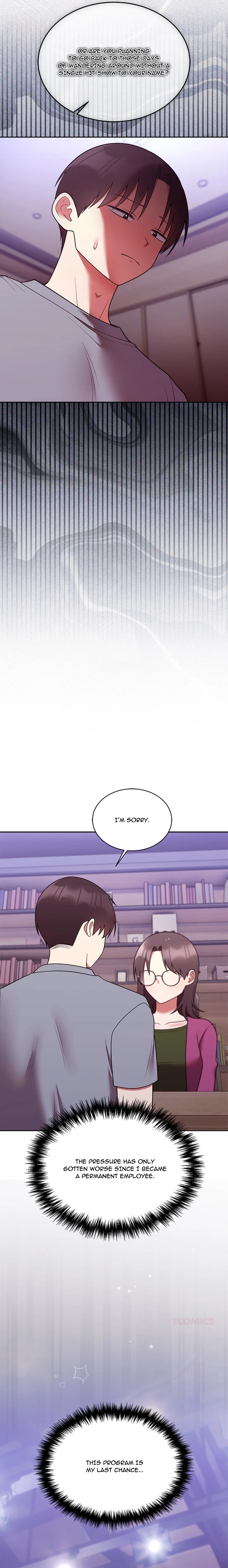 Knot My Secret (Uncensored) Chapter 39 page 12 - 