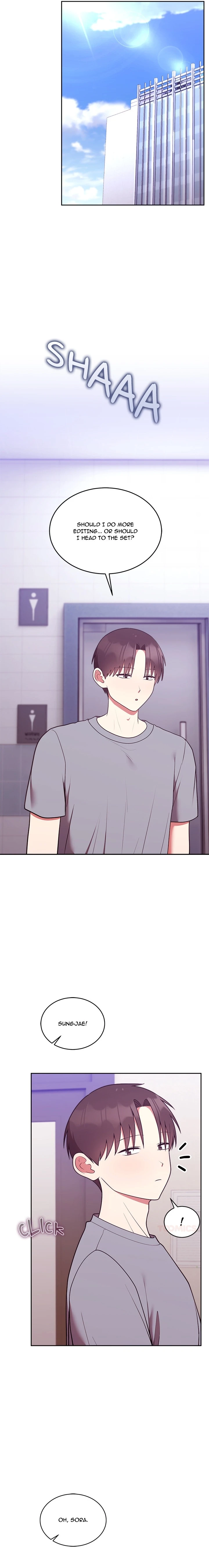 Knot My Secret (Uncensored) Chapter 39 page 5 - 