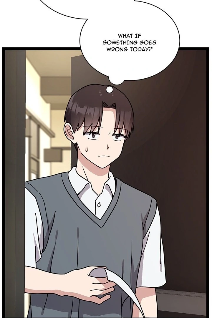 Knot My Secret (Uncensored) Chapter 5 page 13 - 