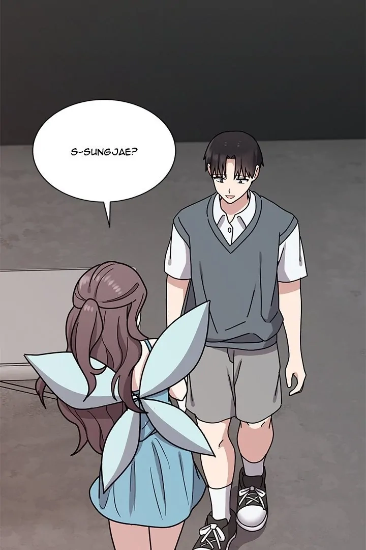 Knot My Secret (Uncensored) Chapter 5 page 25 - 