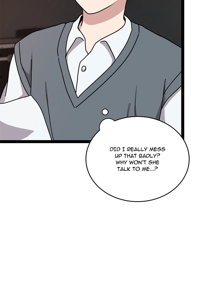 Knot My Secret (Uncensored) Chapter 5 page 31 - 