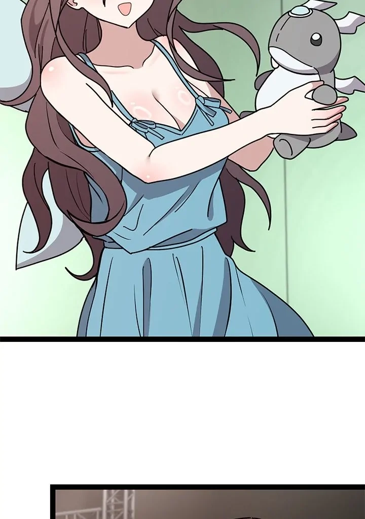 Knot My Secret (Uncensored) Chapter 5 page 37 - 