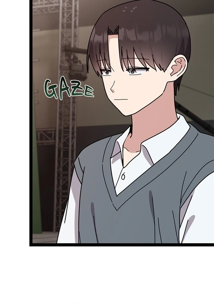 Knot My Secret (Uncensored) Chapter 5 page 38 - 