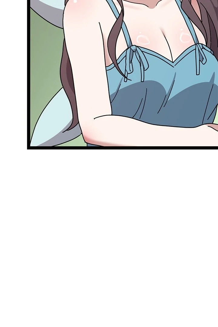 Knot My Secret (Uncensored) Chapter 5 page 41 - 
