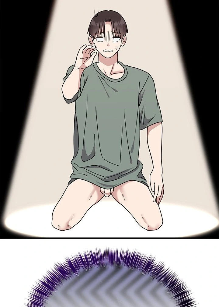 Knot My Secret (Uncensored) Chapter 5 page 9 - 