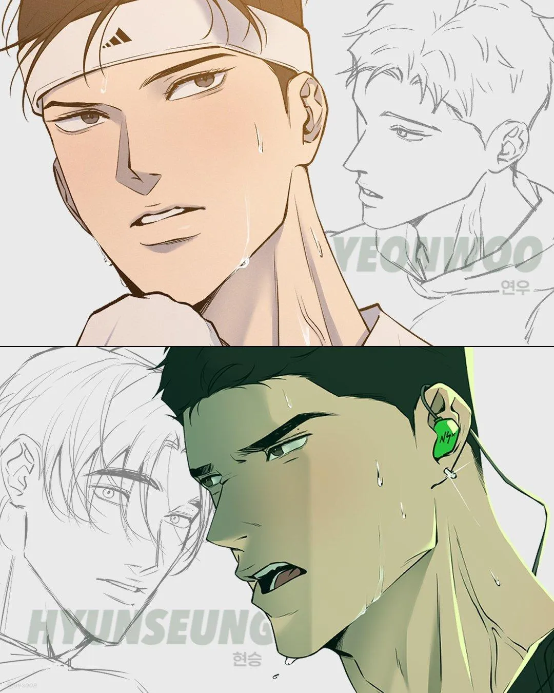 Know My Name Chapter 0 page 8 - 