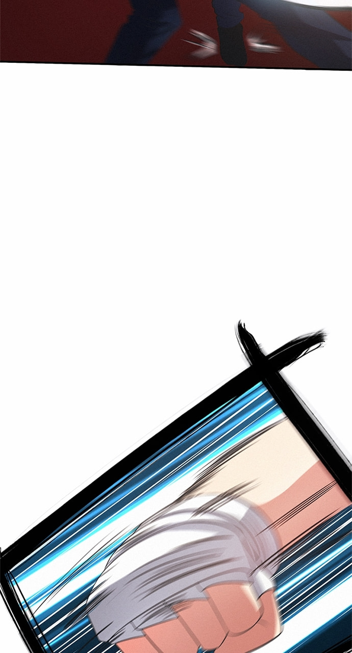 K.O. Chapter 12 page 25 - 