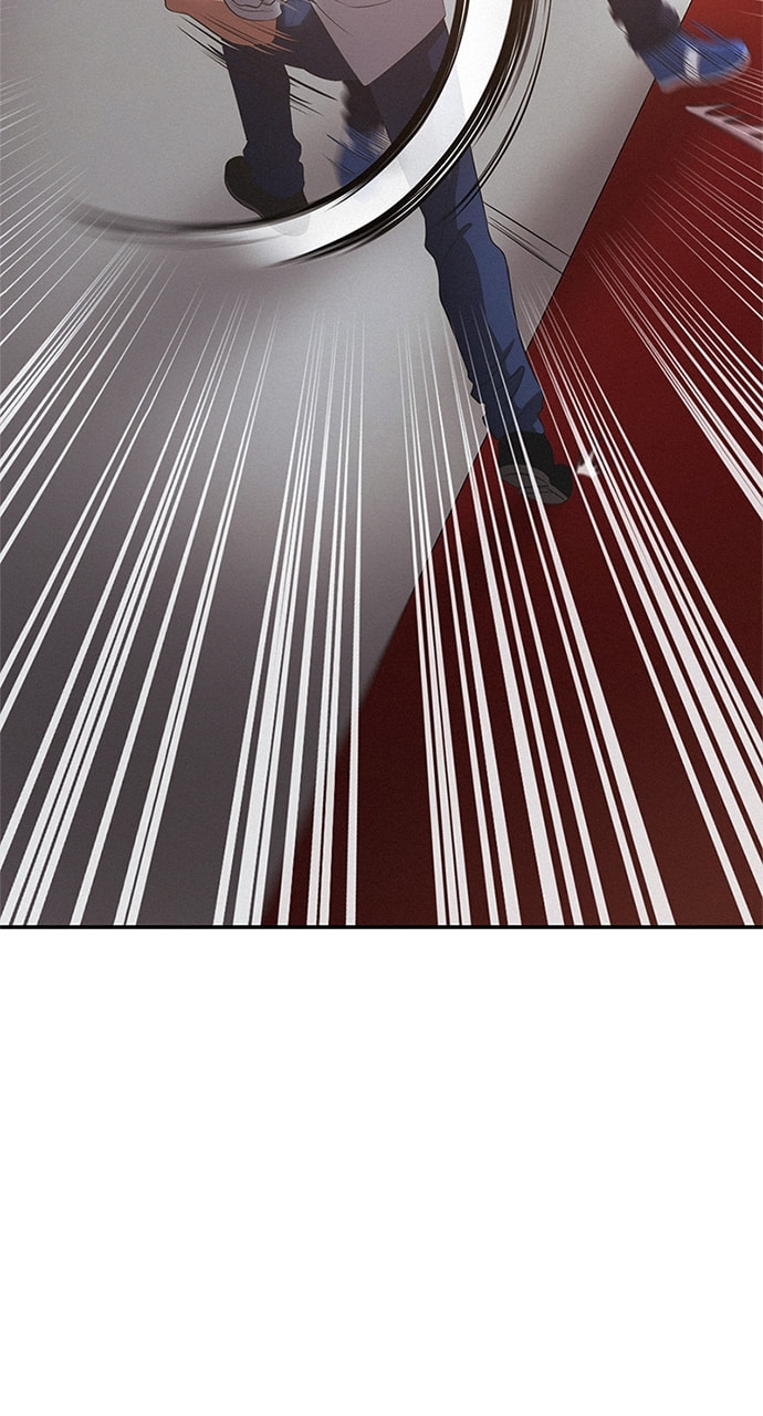K.O. Chapter 12 page 43 - 