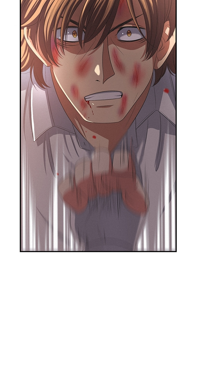 K.O. Chapter 12 page 51 - 
