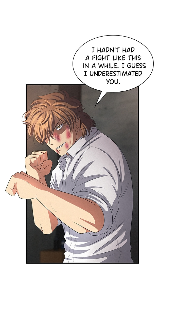 K.O. Chapter 12 page 57 - 