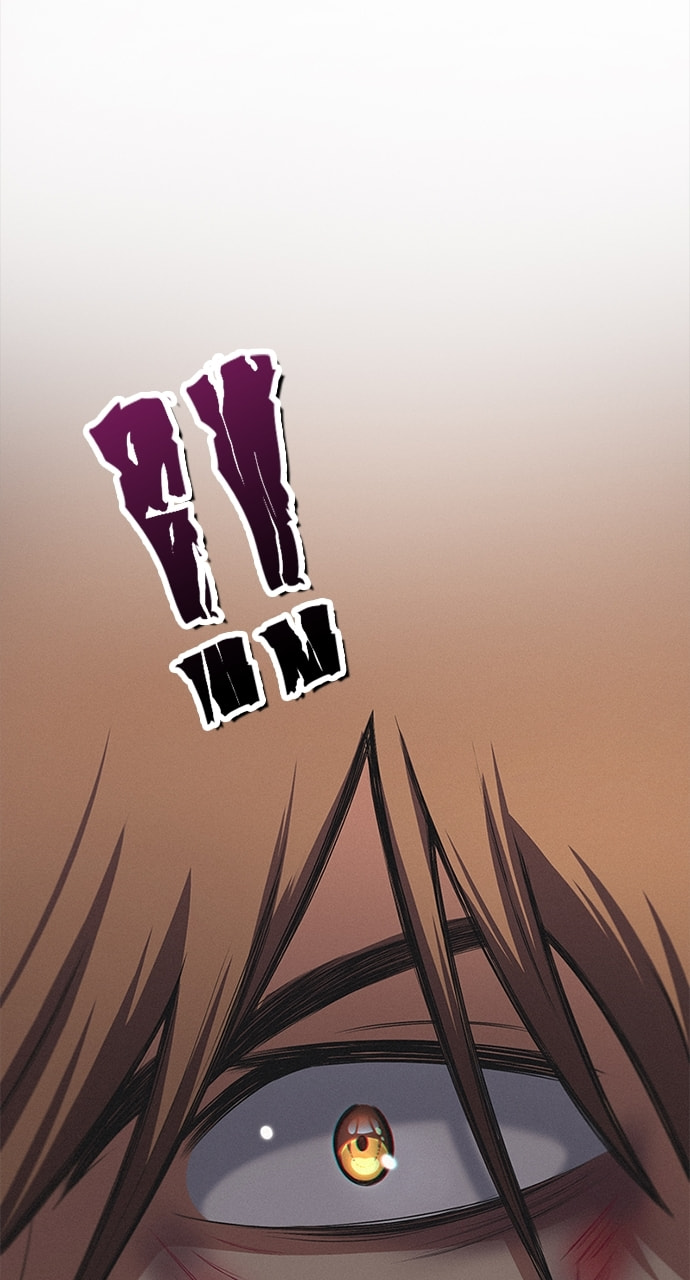 K.O. Chapter 12 page 71 - 