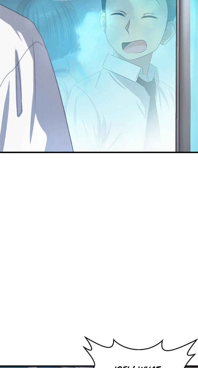 K.O. Chapter 13 page 5 - 