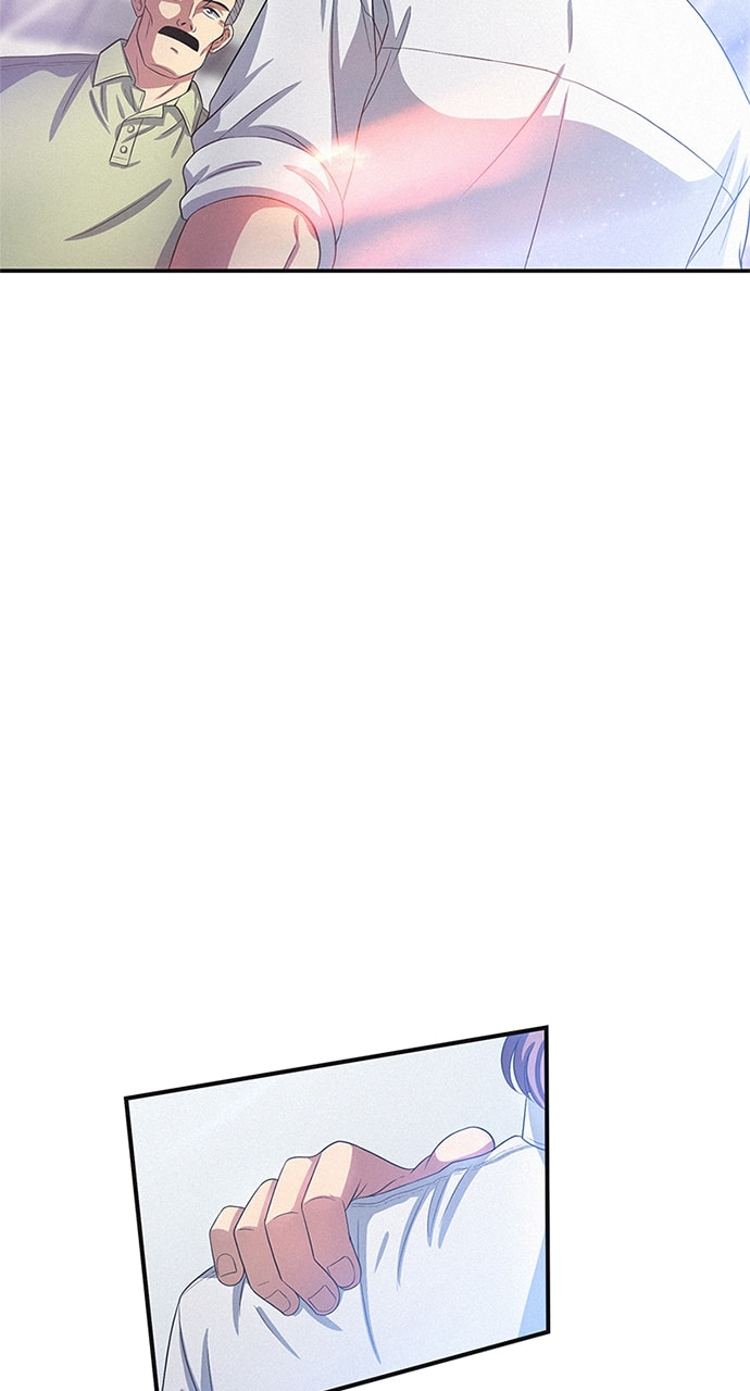 K.O. Chapter 21 page 71 - 