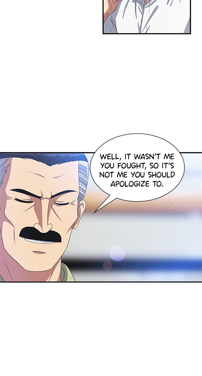 K.O. Chapter 22 page 12 - 