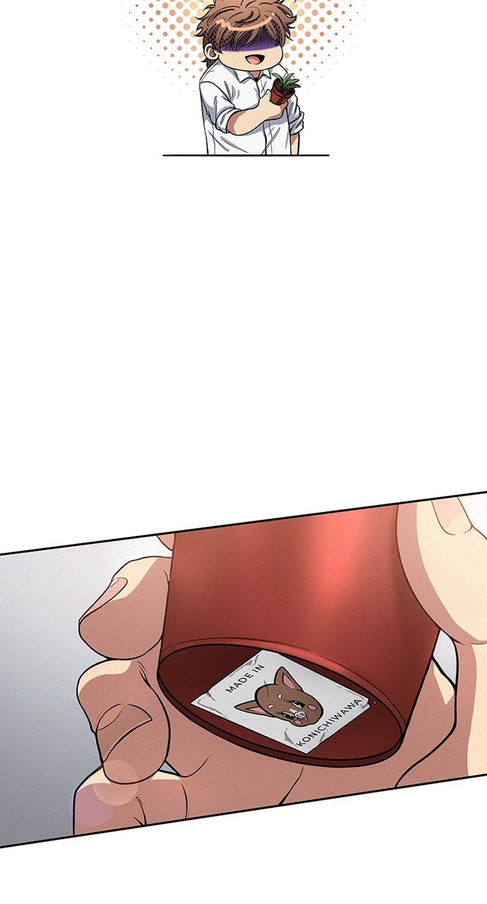 K.O. Chapter 28 page 30 - 