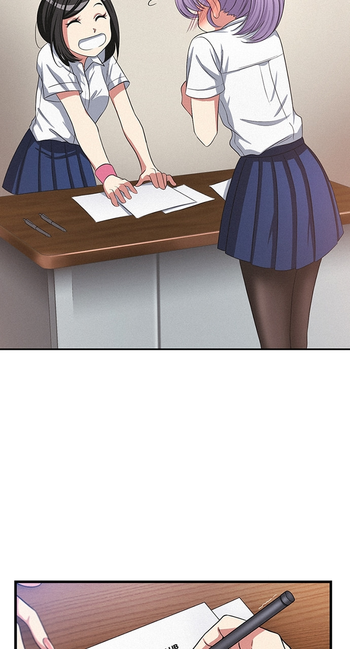 K.O. Chapter 29 page 23 - 