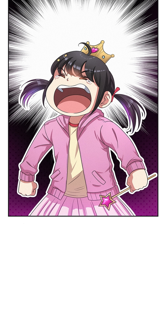 K.O. Chapter 42 page 60 - 