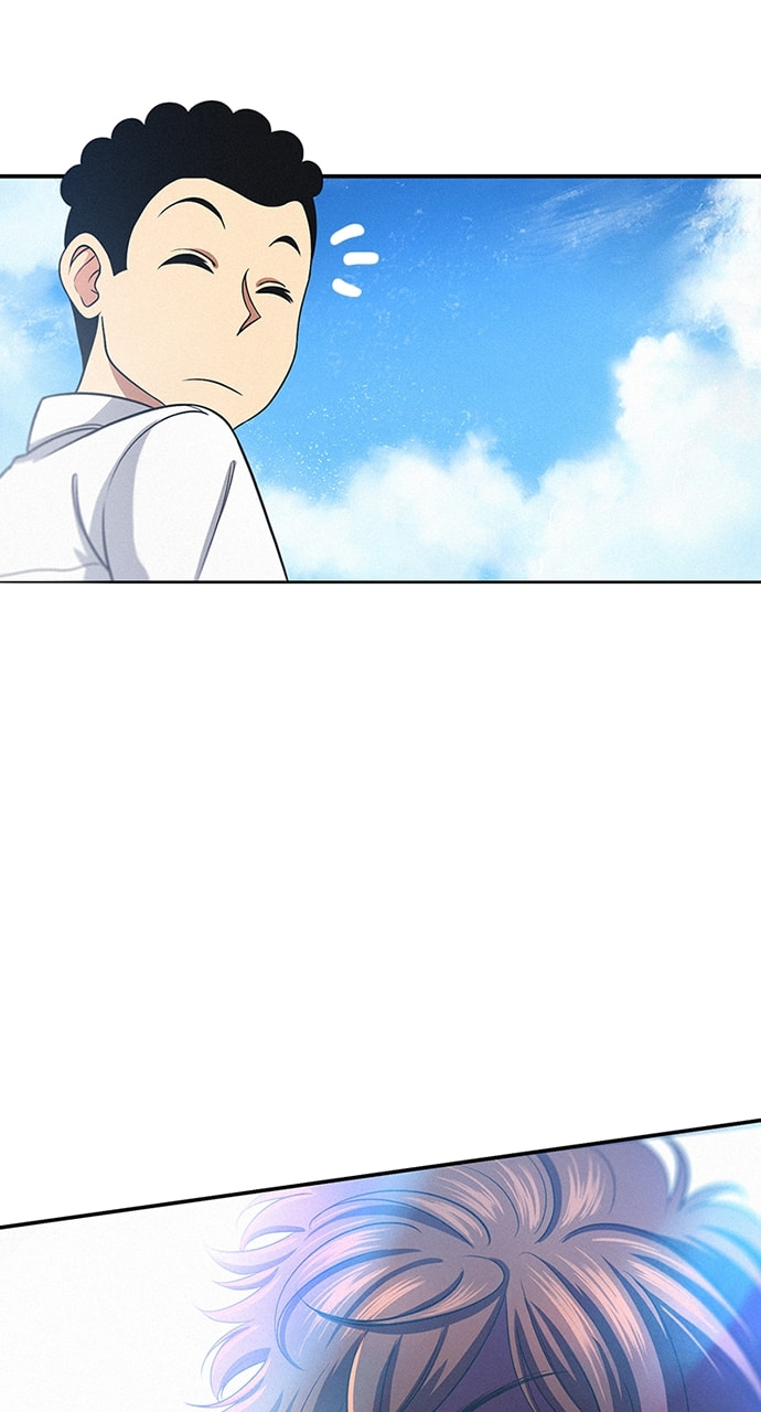 K.O. Chapter 5 page 74 - 