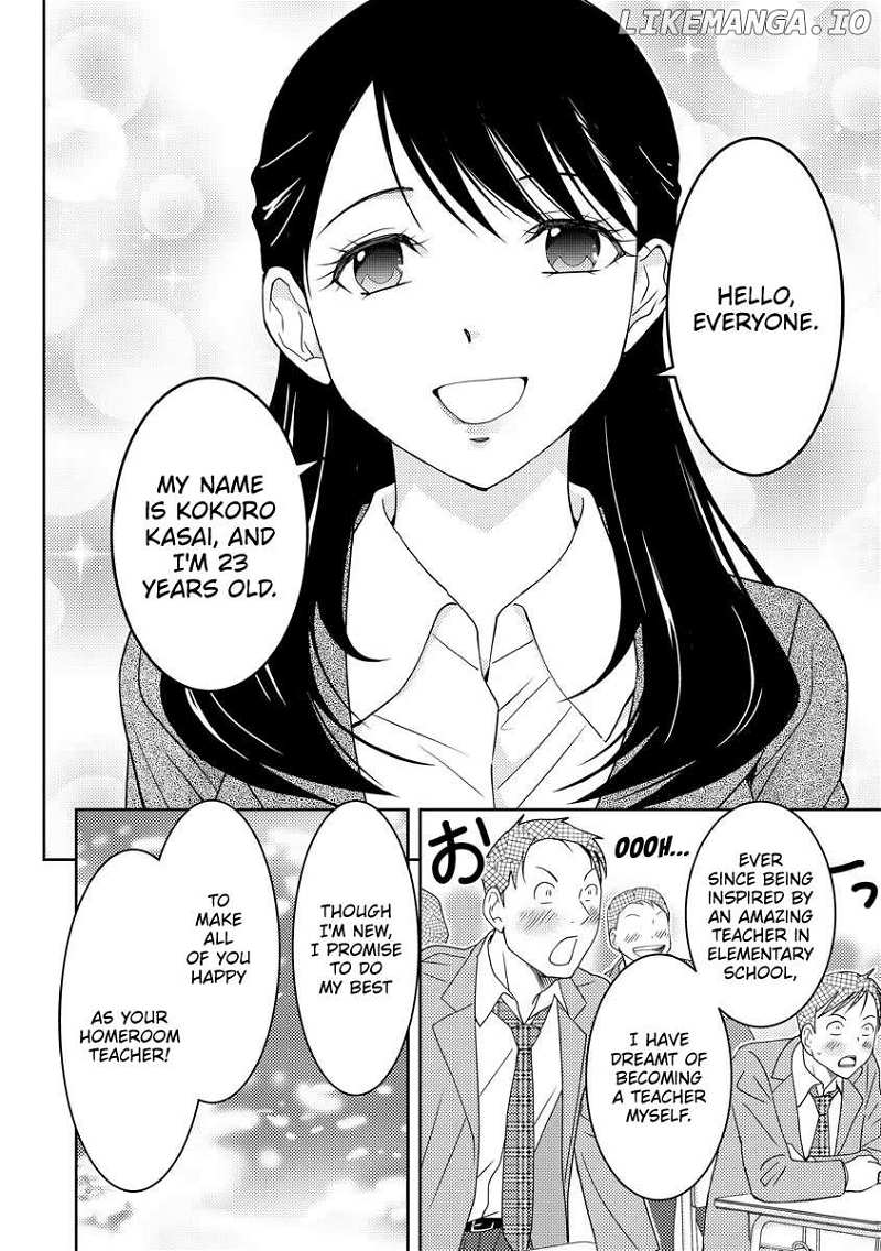 Koakuma Kyoushi Psycho Chapter 1 page 11 - 