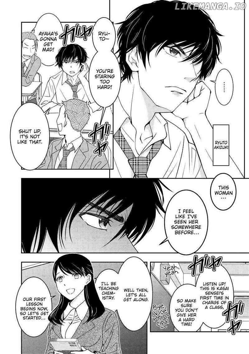 Koakuma Kyoushi Psycho Chapter 1 page 13 - 
