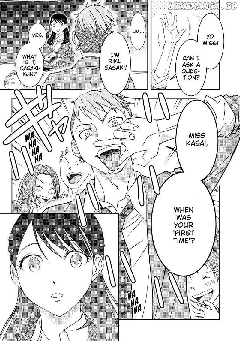 Koakuma Kyoushi Psycho Chapter 1 page 14 - 