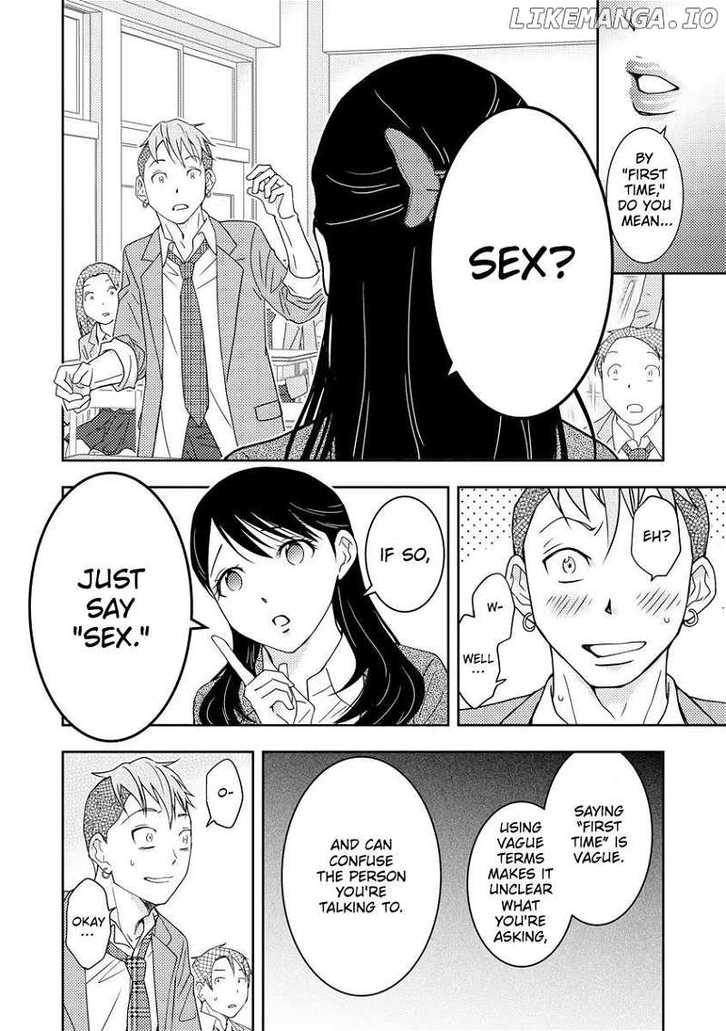 Koakuma Kyoushi Psycho Chapter 1 page 15 - 