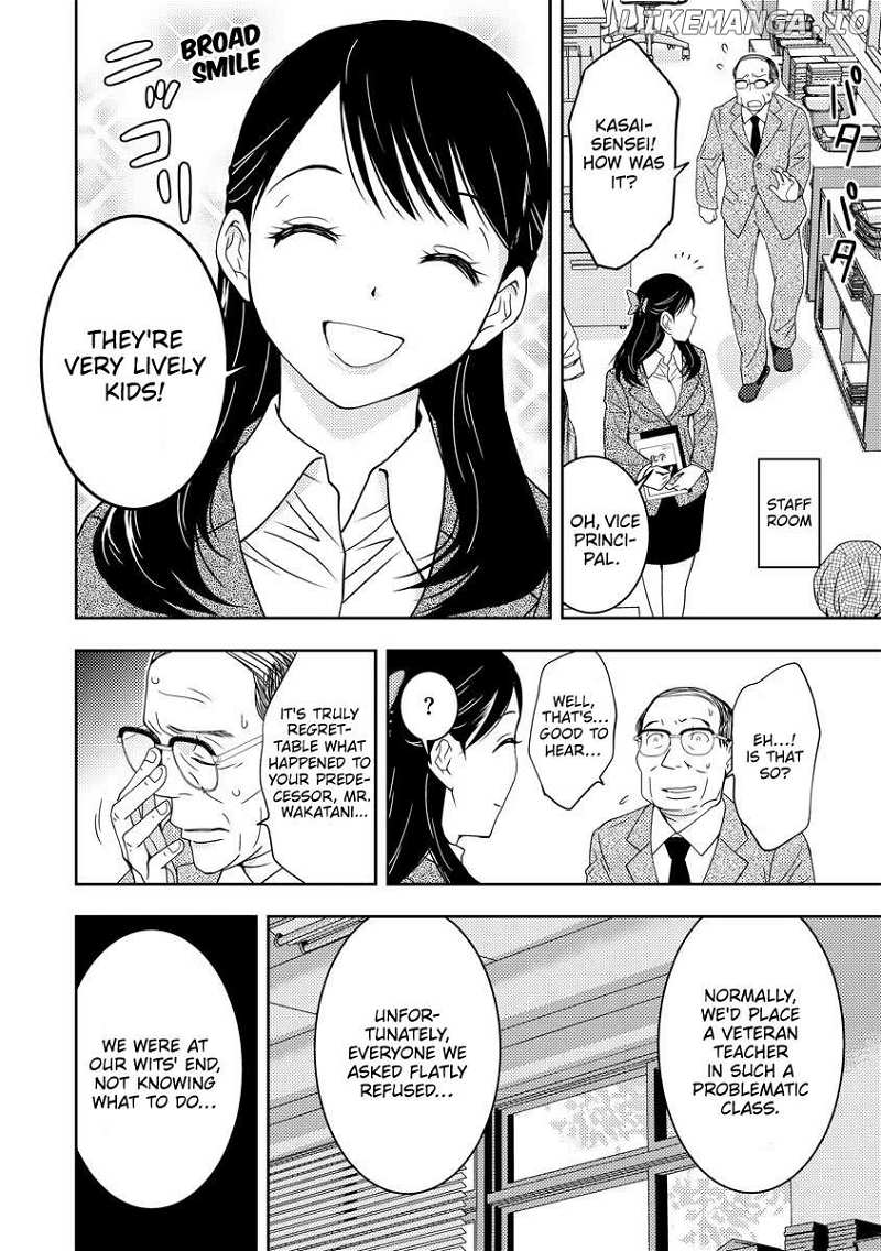 Koakuma Kyoushi Psycho Chapter 1 page 21 - 