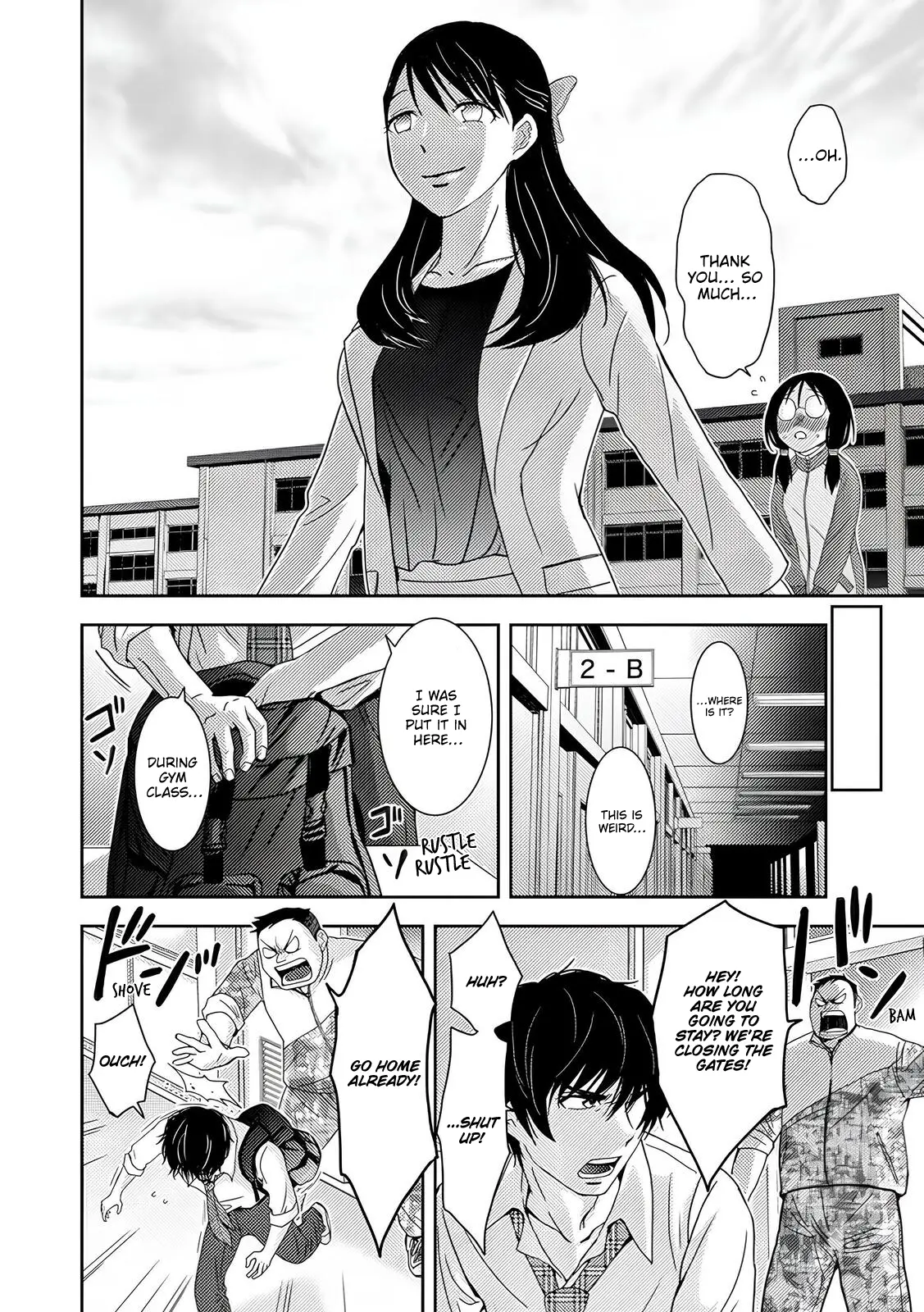 Koakuma Kyoushi Psycho Chapter 3 page 12 - 