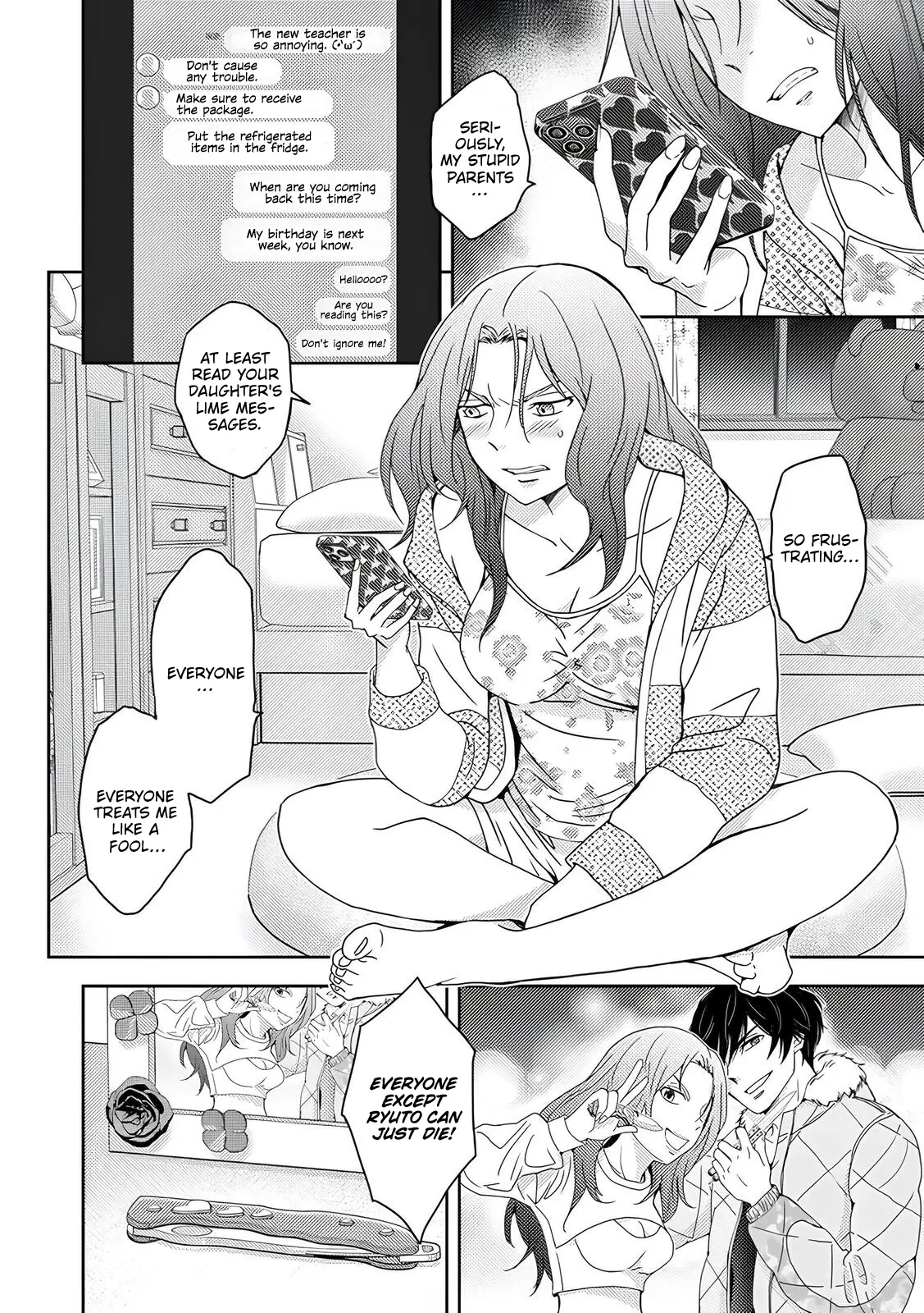 Koakuma Kyoushi Psycho Chapter 3 page 14 - 