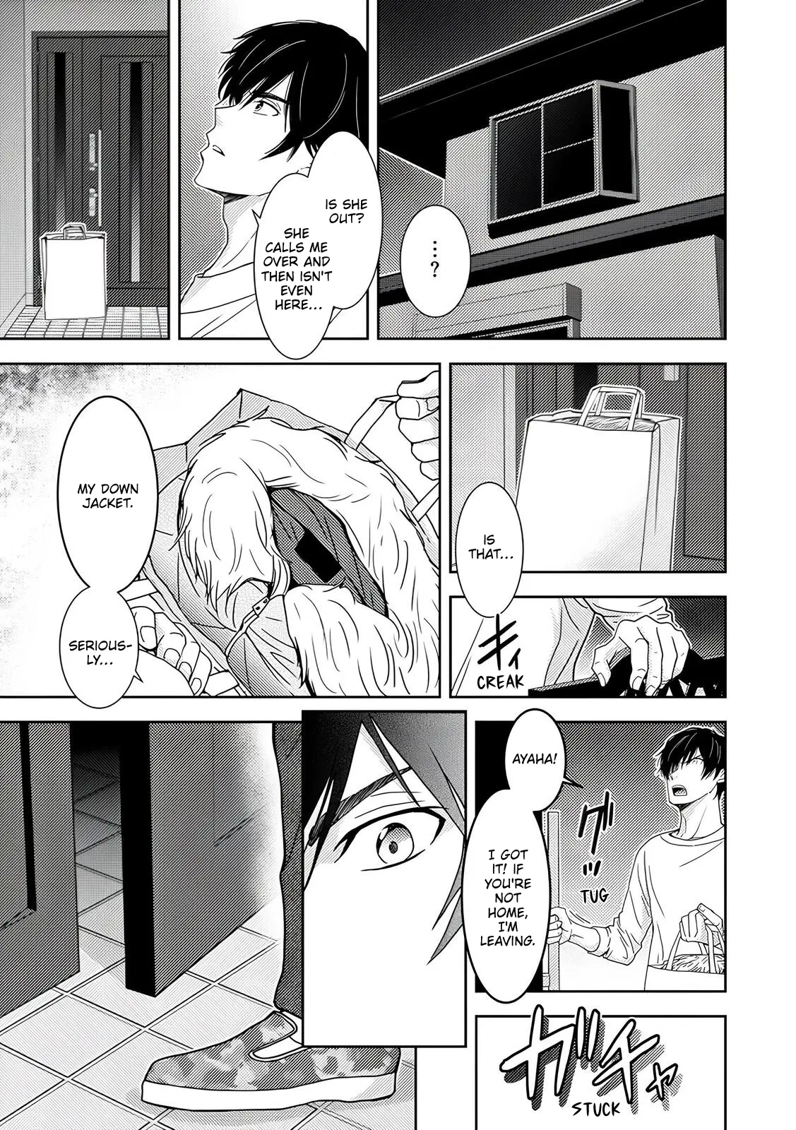 Koakuma Kyoushi Psycho Chapter 3 page 21 - 