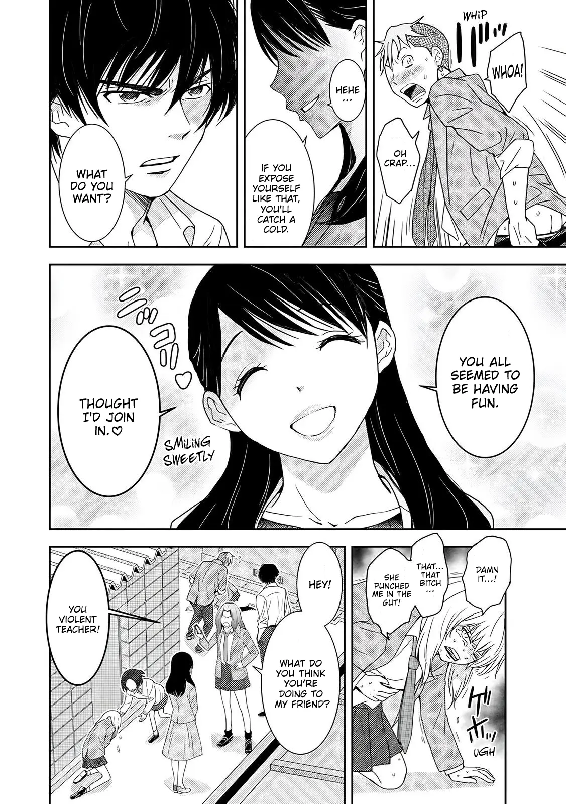 Koakuma Kyoushi Psycho Chapter 3 page 4 - 