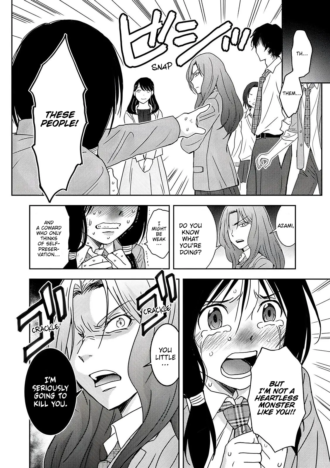 Koakuma Kyoushi Psycho Chapter 3 page 8 - 