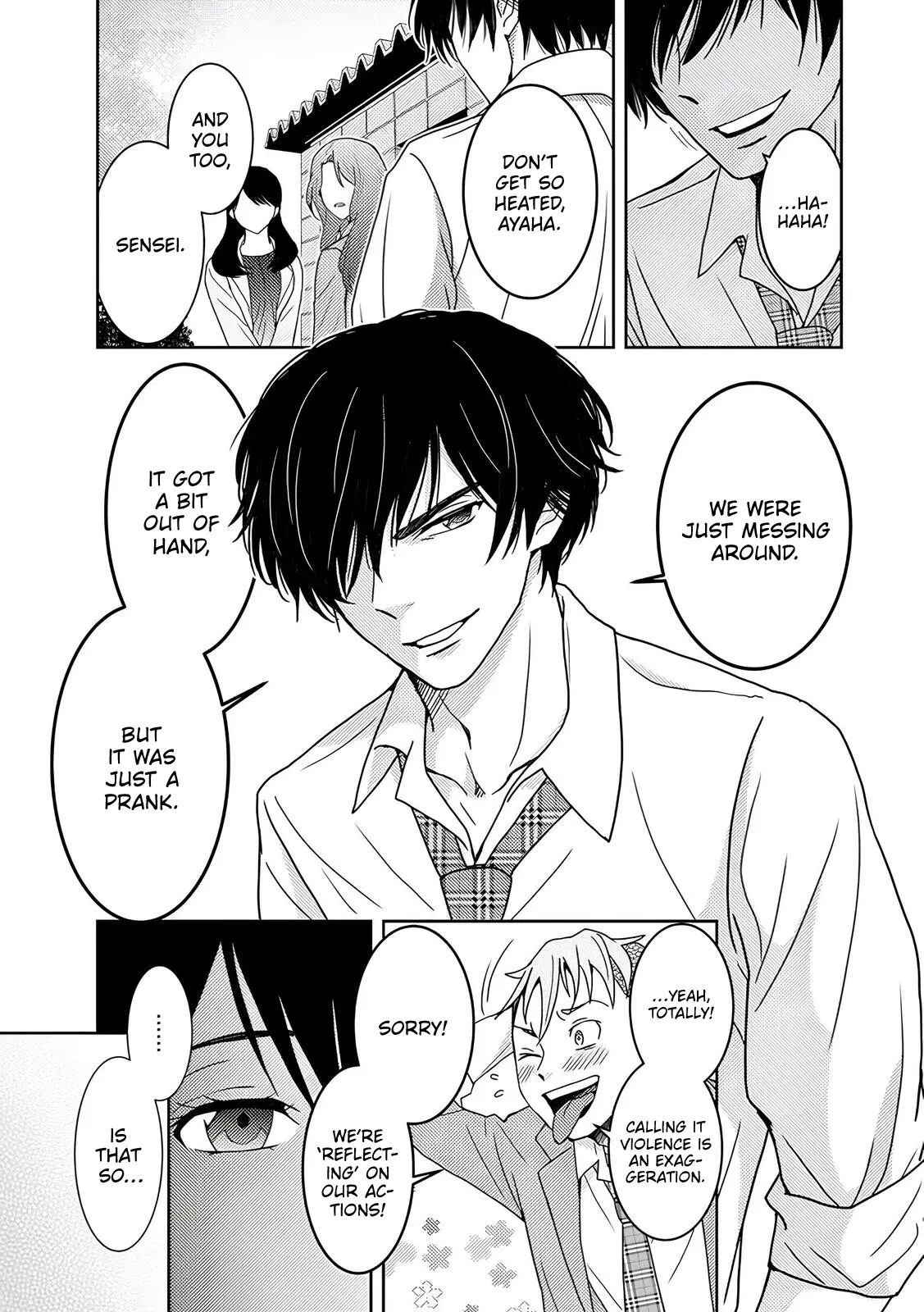 Koakuma Kyoushi Psycho Chapter 3 page 9 - 