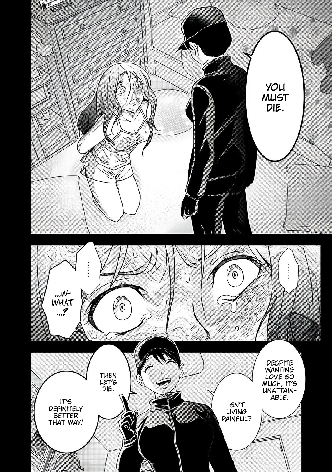 Koakuma Kyoushi Psycho Chapter 4 page 13 - 