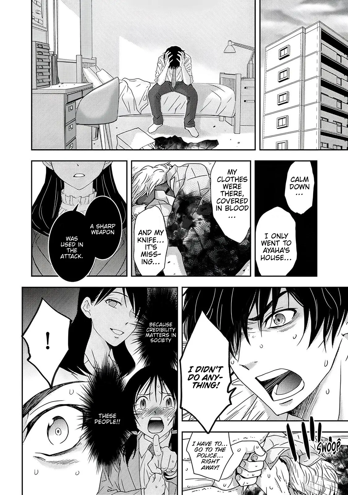 Koakuma Kyoushi Psycho Chapter 4 page 21 - 