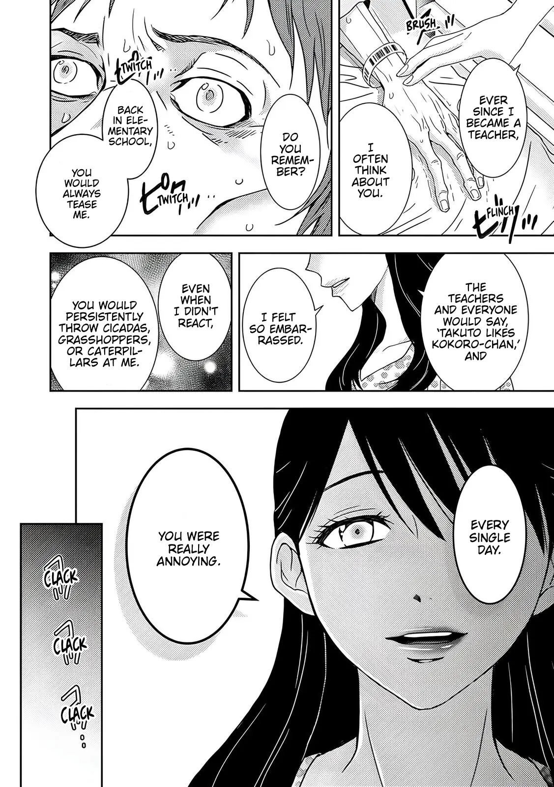 Koakuma Kyoushi Psycho Chapter 4 page 23 - 