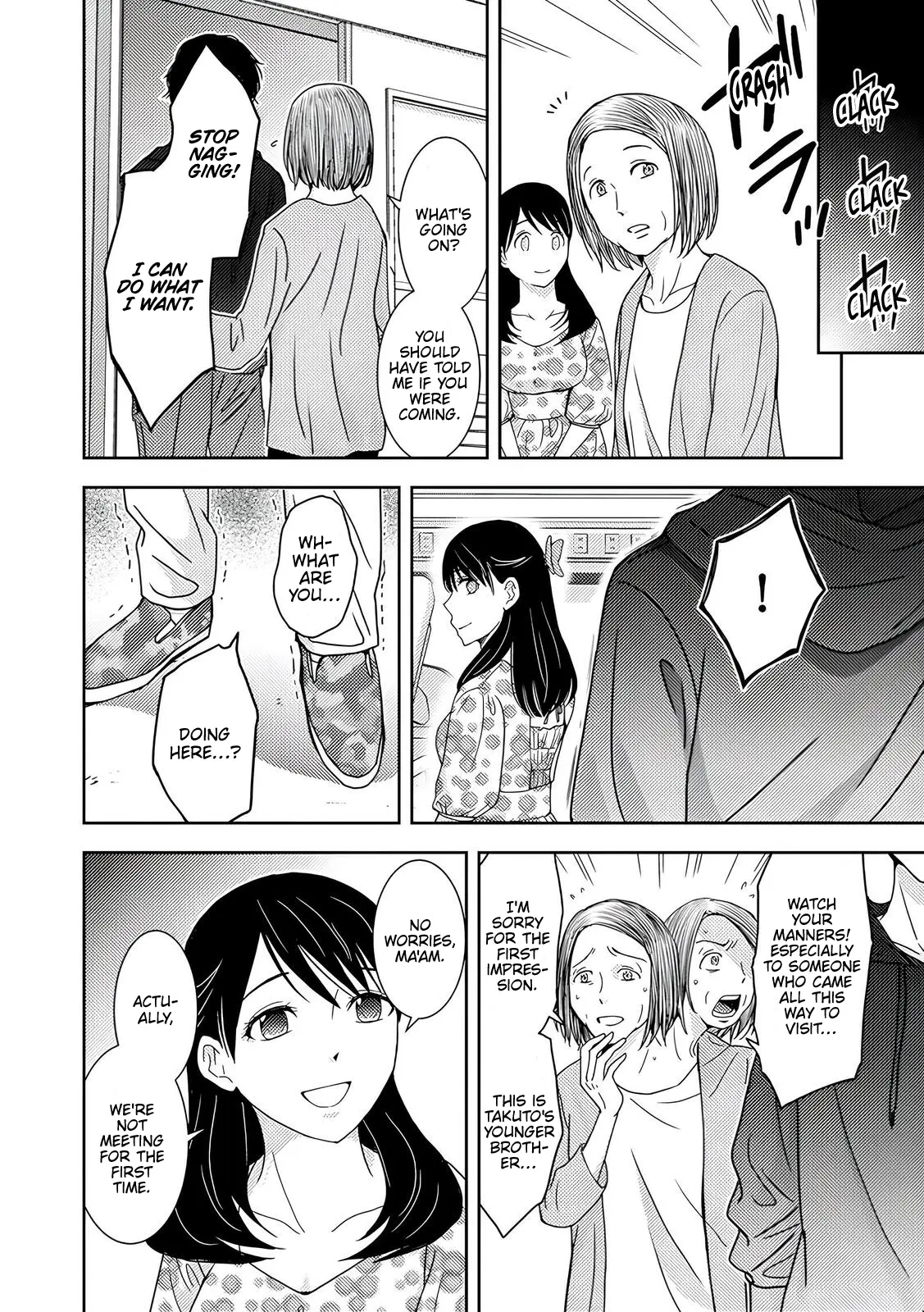 Koakuma Kyoushi Psycho Chapter 4 page 27 - 