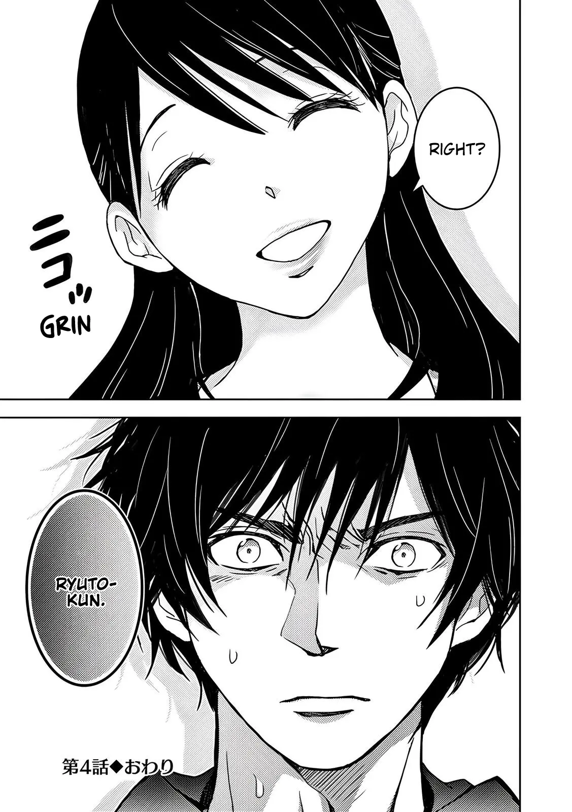 Koakuma Kyoushi Psycho Chapter 4 page 28 - 