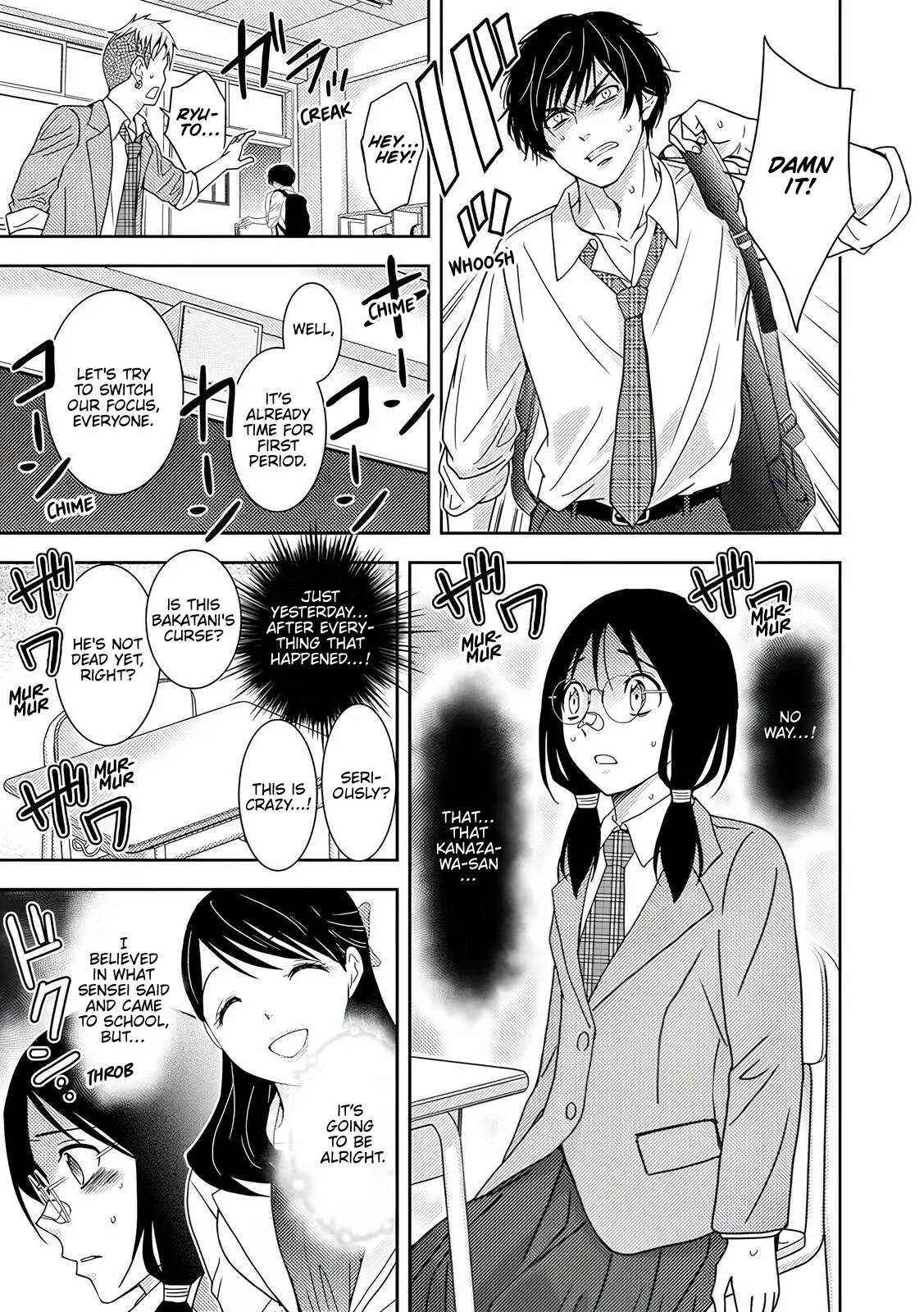 Koakuma Kyoushi Psycho Chapter 4 page 4 - 