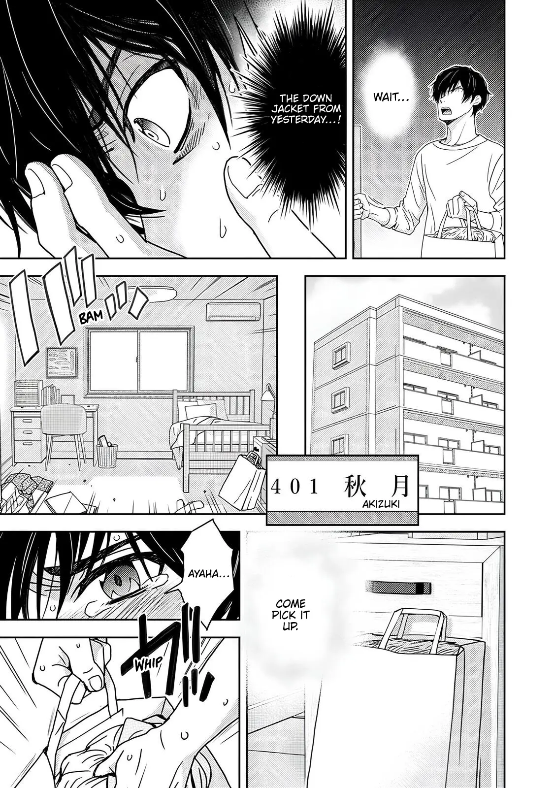Koakuma Kyoushi Psycho Chapter 4 page 6 - 